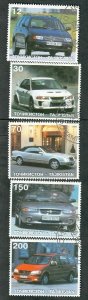 Tajikistan Cars used Cinderella singles from 1998