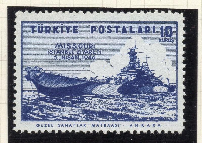 Turkey 1946 Early Issue Fine Mint Hinged 10k. NW-05203