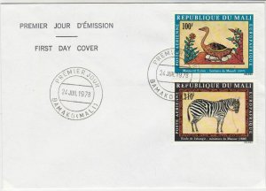 Republic of Mali 1978 Bamako Cancels Zebra & Bird FDC Stamps Cover Ref 25706