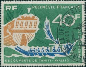 French Polynesia 1968 Sc#C45,SG81 40f Ship's Stern and Canoe FU