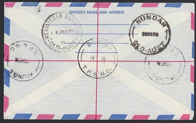 PAPUA NEW GUINEA 1976 Registered cover ex KIUNGA............................H226