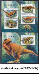 MALDIVES - 2019 DINOSAURS / PREHISTORIC ANIMALS SET OF 2 MIN/SHT MNH