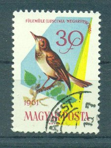 Hungary sc# 1426 used cat value $.25