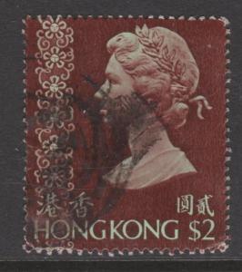 Hong Kong Sc#324 Used