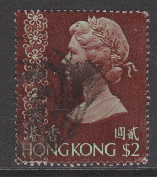 Hong Kong Sc#324 Used