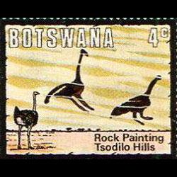 BOTSWANA 1975 - Scott# 136 Rock Painting 4c NH