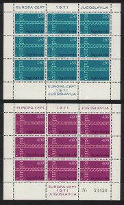 Yugoslavia Chain of Os Europa 2v Sheetlets 1971 MNH SG#1455-1456