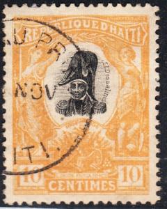 Haiti 86 VF