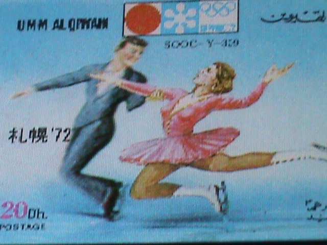 ​UM-AL QIWAIN STAMP-1972- OLYMPIC GAME MUNICH'72 - AIRMAIL- 3-D STAMP MNH #3
