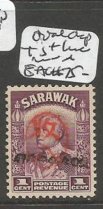 Sarawak Jap Oc 1c Oval Chop + Straight Line Chop MNH (4cnk)