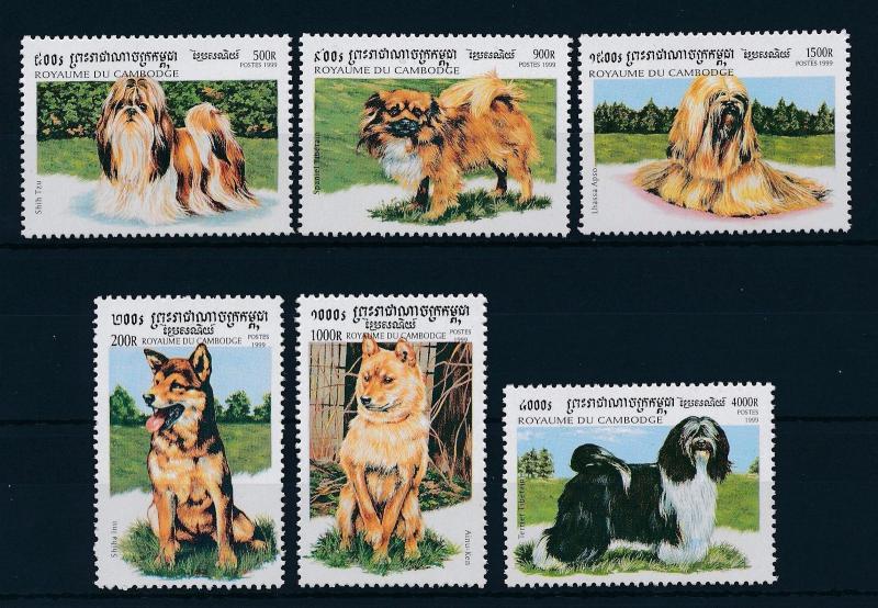 [30097] Cambodia 1999 Animals Dogs MNH