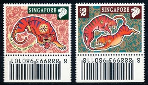 Singapore #829-830  Set of 2 MNH