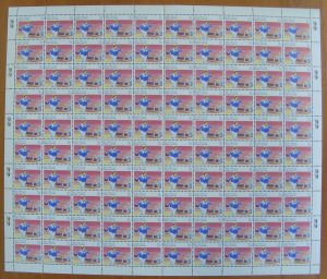 Australia 1989 2c Sport Series (Bowling) full sheet of 100 MUH** 2K koala