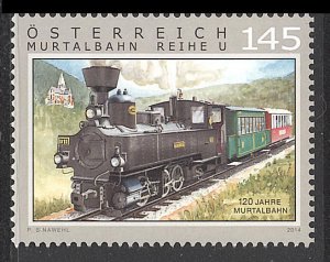 Austria 2014  Scott #2521 MNH