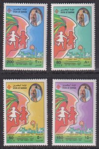 1994 Bahrain Intl Year of the Family complete set MNH Sc# 413 / 416 $5.00