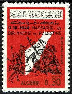 Algeria #358  MNH - Deir Yassin Massacre (1966)