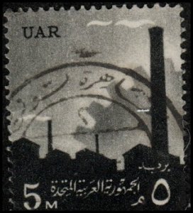 Egypt 478 - Used - 5m Industry (1960) +
