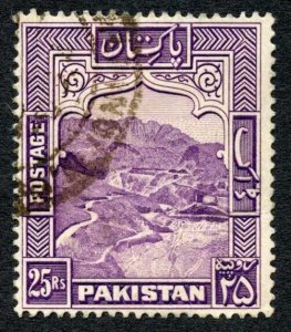 Pakistan SG43 25r perf 14 Superb used Cat 150 pounds