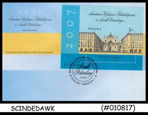POLAND - 2007 WORLD PHILATELIC EXHIBTION SAINT PETERBURG - M/S FDC