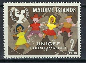 Maldive Is 95 MH 1962 issue (an9322)