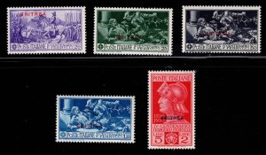 Eritrea Scott 129-133 MNH** Ferrucci overprint set