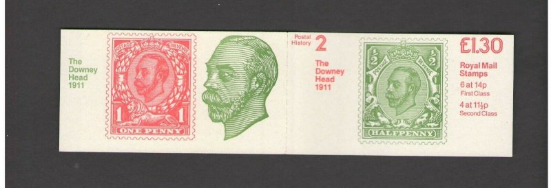 GB: Sc. BK524-Var /**QEII-Definitives-1.30 POUND**/ Folded  Booklet / MNH.