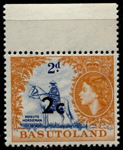 Basutoland Stamps #63 MINT OG NH XF SINGLE QEII DEFINITIVE PO FRESH