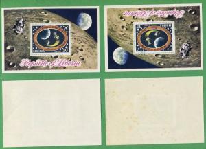 Lot of 11 - 1971 Liberia Souvenir Stamps C186 Cat Value $30 Apollo 14