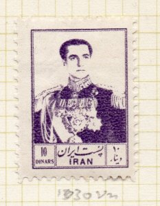 Iran 1954 Reza Pahlavi Early Issue Fine Mint Hinged 10d.