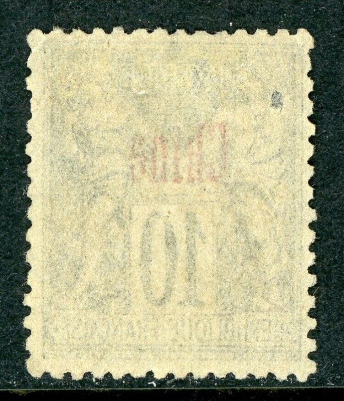 China 1884 French Offices 10¢ Black on Lilac TYPE B Mint C64 ⭐⭐⭐⭐