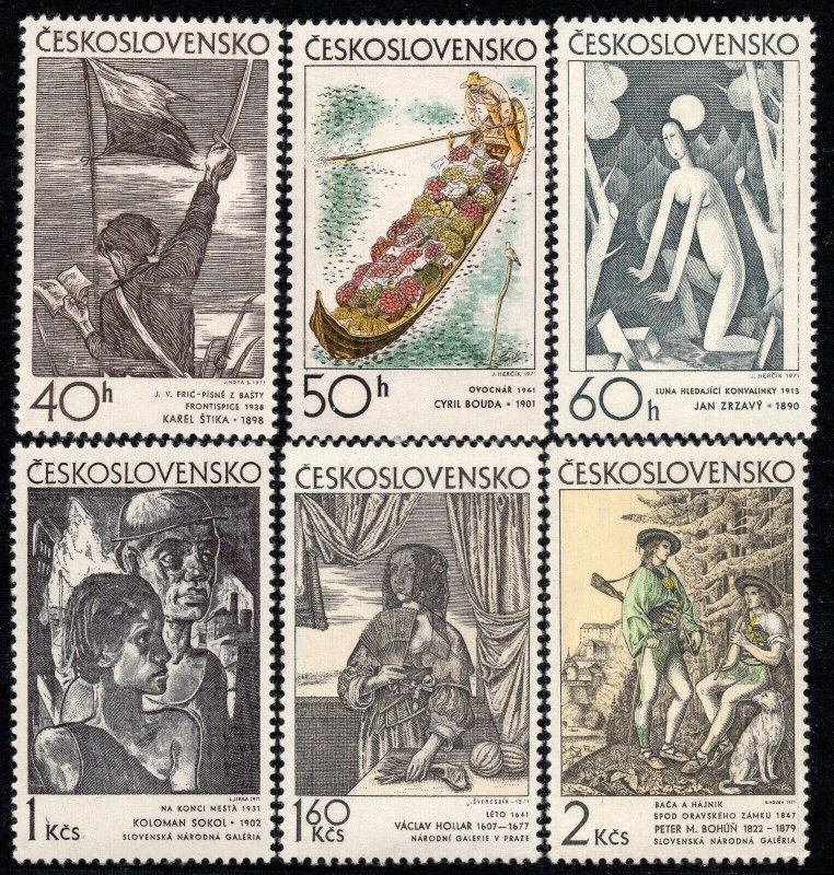 1981 - CZECHOSLOVAKIA 1971 - Czechoslovak Graphic Art - MNH Set