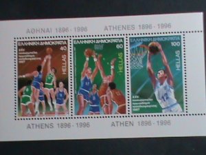 GREECE-1996- CENTENARY OF OLYMPIC GAMES-ATHEN 1896-1996 MNH-S/S- VERY FINE