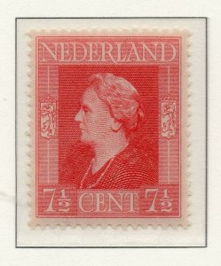 Netherlands 1944-46 Early Issue Fine Mint Hinged 7.5c. NW-147249