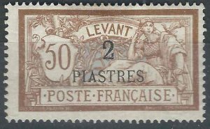 France  Off Turkey  35 Y&T 20 MH F/VF 1902 SCV $4.25