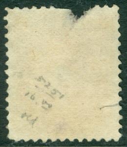 USA : 1864. Scott #RO154a Fault at top. Catalog $175.00.