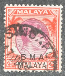 DYNAMITE Stamps: Straits Settlements Scott #266 – USED