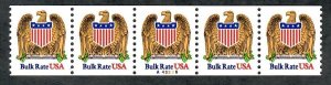 US #2602 Eagle and Shield MNH plate number coil PNC5 #A43326