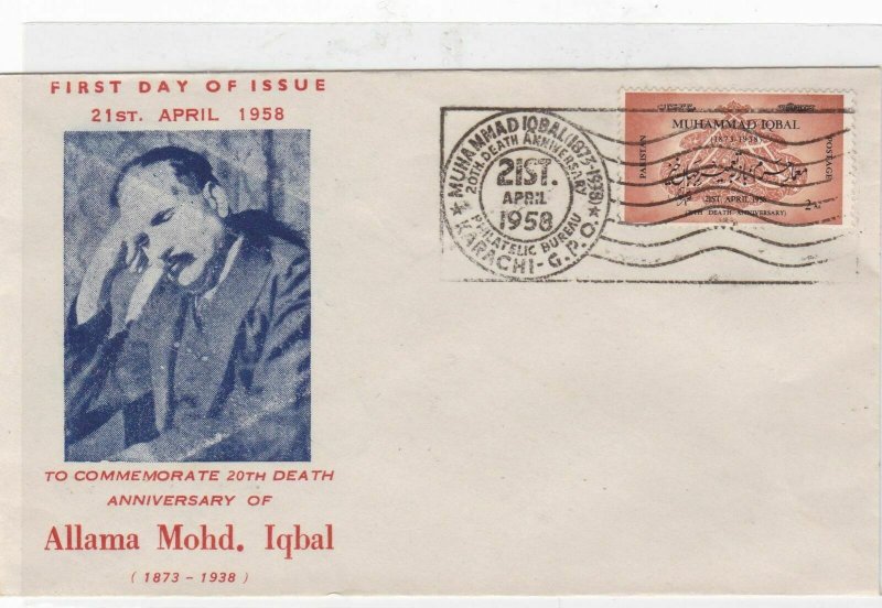 Pakistan 1958 allama mohd iqbai  stamps cover Ref 9392