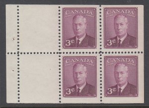 Canada 286b Booklet Pane MNH VF