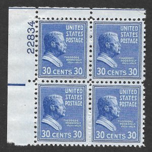 Doyle's_Stamps: MNH 30-cent Prexie PNB, Scott #830**