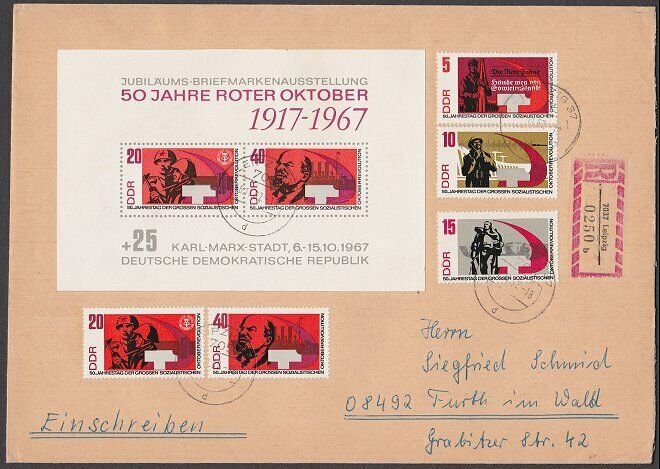 EAST GERMANY 1967 Registered cover - great franking.........................B367