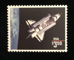 2544 Priority Mail, MNH F/VF, dated 1995