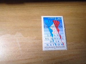 France  #  2496  MNH