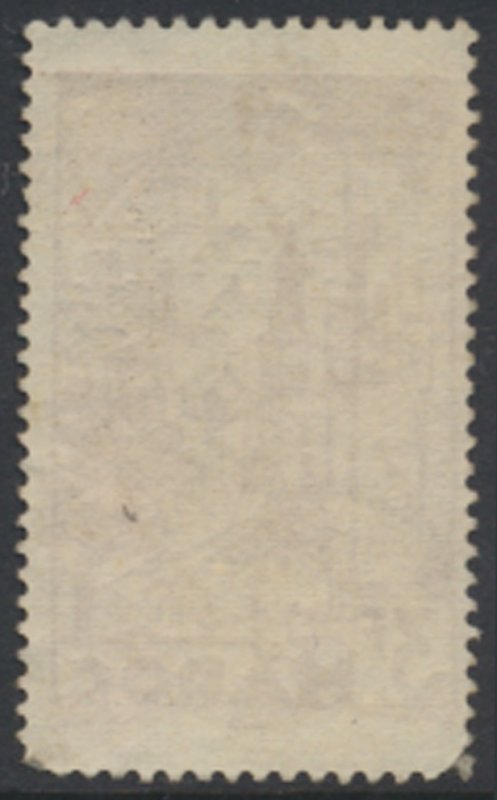 French Morocco   SC# 209  Used  perf 13½ x 14    see details and scans 