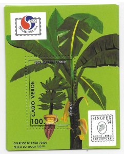 Cape Verde 1994 Bananas Plant tree Philakorea Singpex S/S Sc 673 MNH Bo22