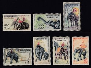 Laos - #41-47 - MNH - Complete Set - SCV $15.25