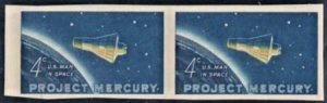 US 1193 VF Mint NH Imperf Pair Space Block