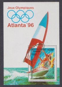 CAMBODIA - 1996 SUMMER OLYMPIC GAMES ATLANTA MIN. SHEET - MINT NH