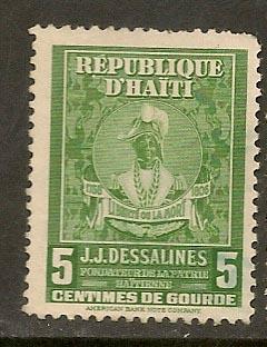 HAITI STAMP,VFU REPUBLIQUE D' HAITI J.J. DESSALINES 5C  #AA4
