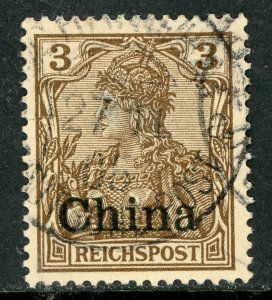 China 1901 Germany 2pf Germania Michel 15 (Sc #24) Shanghai CDS E246